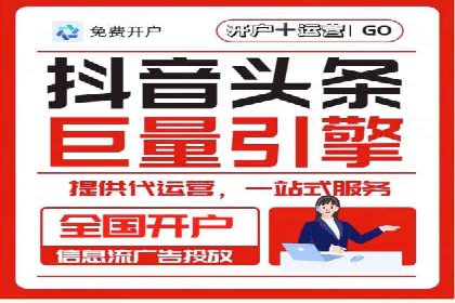 百度推广平台操作指南：案例解读，轻松实现广告目标