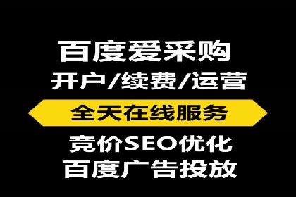 百度推广返点收益：成功案例分享
